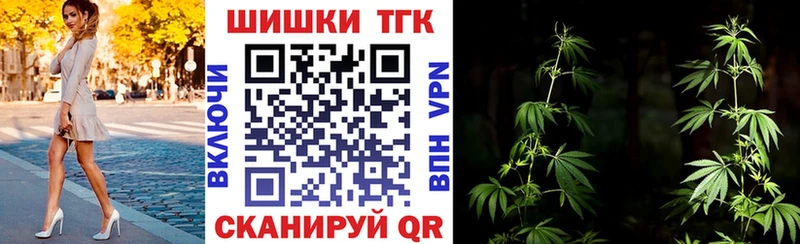 Наркотические вещества Пролетарск ГАШИШ блэк спрут вход APVP Псилоцибиновые грибы МЕФ Кокаин