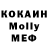 Конопля Ganja Amy Kossin
