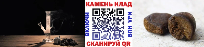 ГАШИШ Изолятор хочу Пролетарск