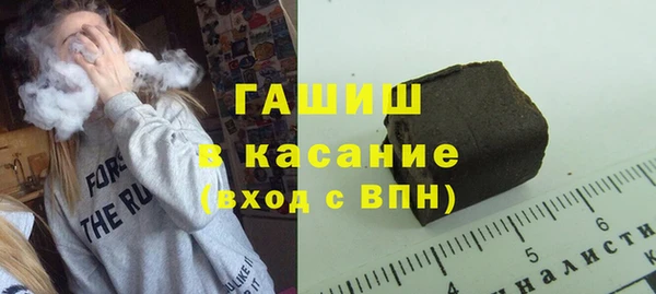 бошки Алзамай