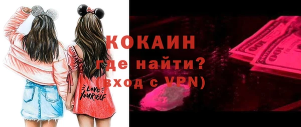 не бодяженный Алексеевка