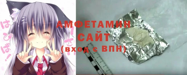 не бодяженный Алексеевка