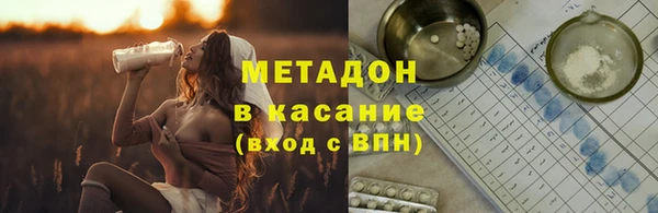 первитин Алексин