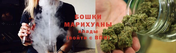 бошки Алзамай