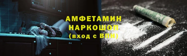не бодяженный Алексеевка