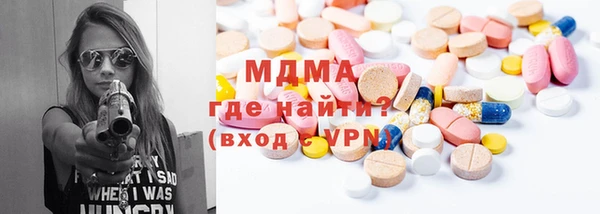 бошки Алзамай