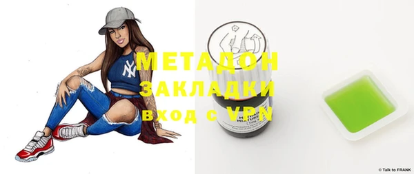 не бодяженный Алексеевка
