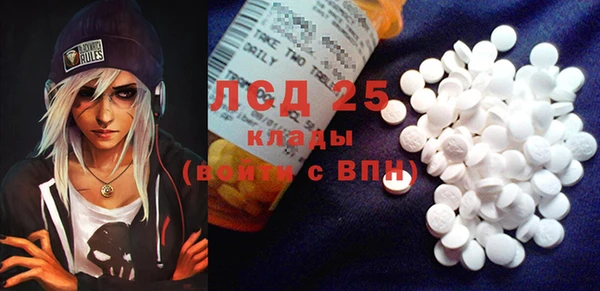 бошки Алзамай