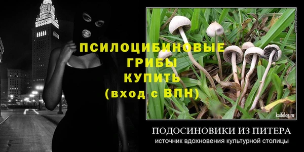 не бодяженный Алексеевка