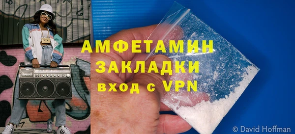 гашишное масло Няндома