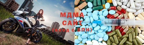 бошки Алзамай