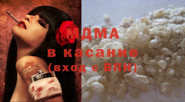 не бодяженный Алексеевка