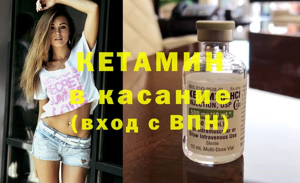 не бодяженный Алексеевка