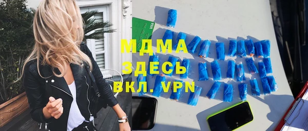 первитин Алексин