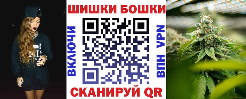 Конопля гибрид Пролетарск